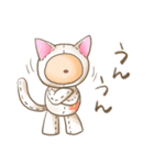 着ぐるみズ<猫>（個別スタンプ：26）