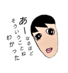 うまおさんの日常（個別スタンプ：8）