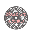 丁寧・敬語のでか文字スタンプ（個別スタンプ：5）