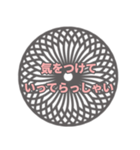 丁寧・敬語のでか文字スタンプ（個別スタンプ：26）