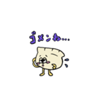 Gyoza _naのぎょうざ大好きスタンプ⭐︎（個別スタンプ：21）