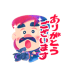 撮影部 道川のLINEスタンプ（個別スタンプ：1）