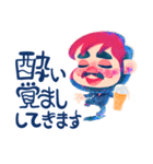 撮影部 道川のLINEスタンプ（個別スタンプ：8）