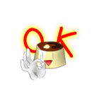 I'm Pudding ！（個別スタンプ：4）