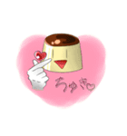 I'm Pudding ！（個別スタンプ：5）