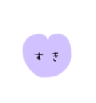 たのしそう（紫を愛しすぎている）（個別スタンプ：6）