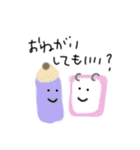 わたしと毎日（個別スタンプ：10）