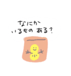 わたしと毎日（個別スタンプ：24）