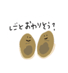 わたしと毎日（個別スタンプ：25）