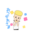 【日常】目が可愛いヤンキースタンプ（個別スタンプ：4）
