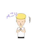【日常】目が可愛いヤンキースタンプ（個別スタンプ：11）