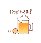 ピヨチキ 〜酒ライフ編〜【修正版】（個別スタンプ：4）