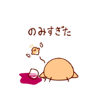 ピヨチキ 〜酒ライフ編〜【修正版】（個別スタンプ：6）