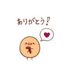 ピヨチキ 〜酒ライフ編〜【修正版】（個別スタンプ：12）