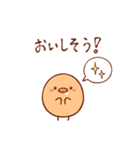ピヨチキ 〜酒ライフ編〜【修正版】（個別スタンプ：21）