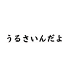 【祝！コラボ】出前系業務委託ft.ゆうすけ（個別スタンプ：9）