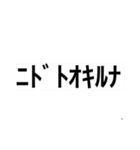 【祝！コラボ】出前系業務委託ft.ゆうすけ（個別スタンプ：15）