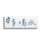 極簡主義の付箋紙ₒ°クリアₒ°改訂版（個別スタンプ：16）