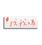 極簡主義の付箋紙ₒ°クリアₒ°改訂版（個別スタンプ：19）