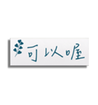 極簡主義の付箋紙ₒ°クリアₒ°改訂版（個別スタンプ：20）