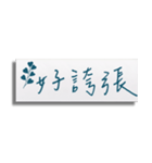 極簡主義の付箋紙ₒ°クリアₒ°改訂版（個別スタンプ：24）