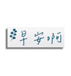 極簡主義の付箋紙ₒ°クリアₒ°改訂版（個別スタンプ：28）