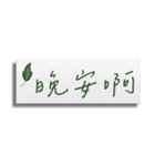 極簡主義の付箋紙ₒ°クリアₒ°改訂版（個別スタンプ：29）