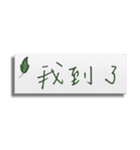 極簡主義の付箋紙ₒ°クリアₒ°改訂版（個別スタンプ：37）