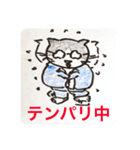 ゴマ部長とゆかいな部下たちは暴走する（個別スタンプ：1）
