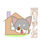 しばちわしばっち‐とわ‐(2軍)toYvu（個別スタンプ：18）