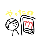 がんばれ！かなめっと！手書き40（個別スタンプ：33）