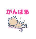 くのこねこ（個別スタンプ：4）