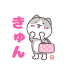 くのこねこ（個別スタンプ：5）