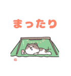 くのこねこ（個別スタンプ：9）