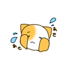 たみねこ1（個別スタンプ：15）