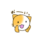 たみねこ1（個別スタンプ：22）