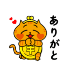 ねごろんスタンプ(修正版)（個別スタンプ：4）