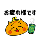ねごろんスタンプ(修正版)（個別スタンプ：6）