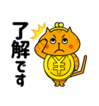 ねごろんスタンプ(修正版)（個別スタンプ：7）