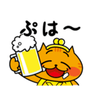 ねごろんスタンプ(修正版)（個別スタンプ：10）