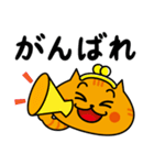 ねごろんスタンプ(修正版)（個別スタンプ：11）