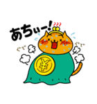 ねごろんスタンプ(修正版)（個別スタンプ：16）