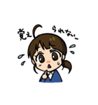 ダメっこOL 無能ちゃん（個別スタンプ：3）