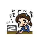 ダメっこOL 無能ちゃん（個別スタンプ：5）
