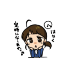 ダメっこOL 無能ちゃん（個別スタンプ：6）
