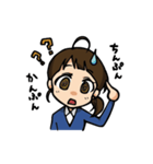 ダメっこOL 無能ちゃん（個別スタンプ：7）