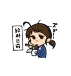 ダメっこOL 無能ちゃん（個別スタンプ：10）