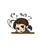 ダメっこOL 無能ちゃん（個別スタンプ：13）