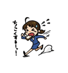 ダメっこOL 無能ちゃん（個別スタンプ：16）