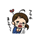 ダメっこOL 無能ちゃん（個別スタンプ：21）